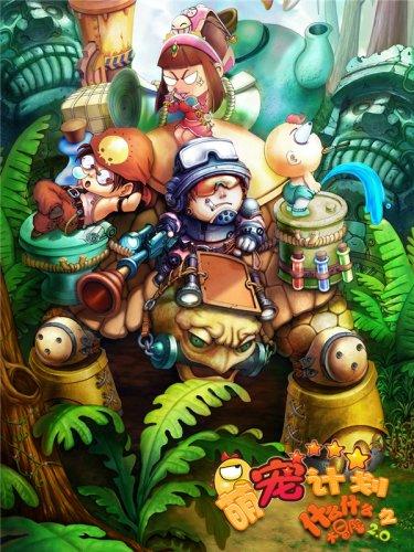 大陆不费一兵一卒!祖国统一又近一步,“台独”末日丧钟敲响