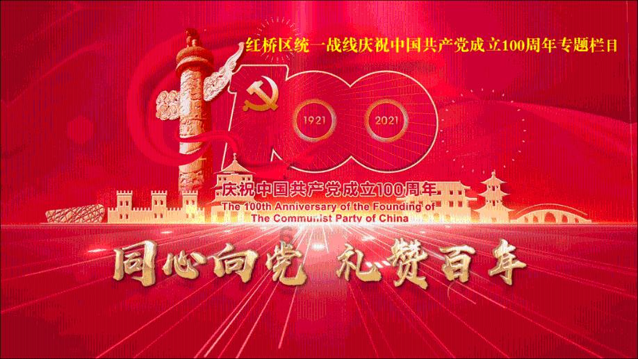 逃离陈旧房2