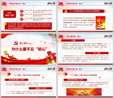 别克威朗Pro GS的配置怎么样？性价比如何？