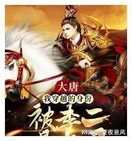 泰拉瑞亚传送枪怎么用
